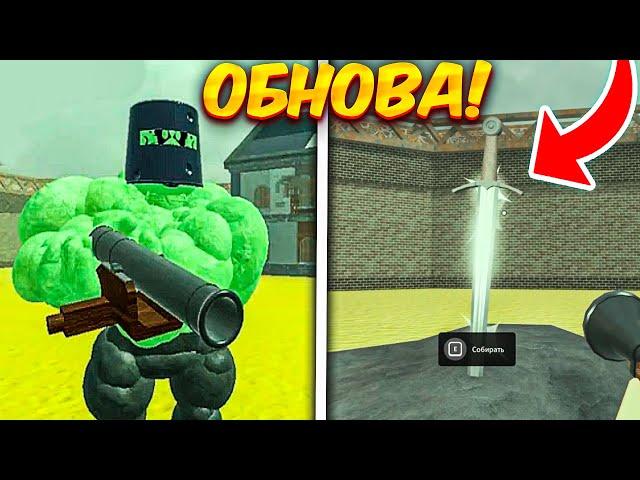 ПОЛНЫЙ ГАЙД НА ОБНОВЛЕНИЕ МЁРТВЫЕ РЕЛЬСЫ РОБЛОКС ! ТЮРЬМИ , КЛАССЫ , БОСС И ОРУЖЕНИЕ  Dead Rails