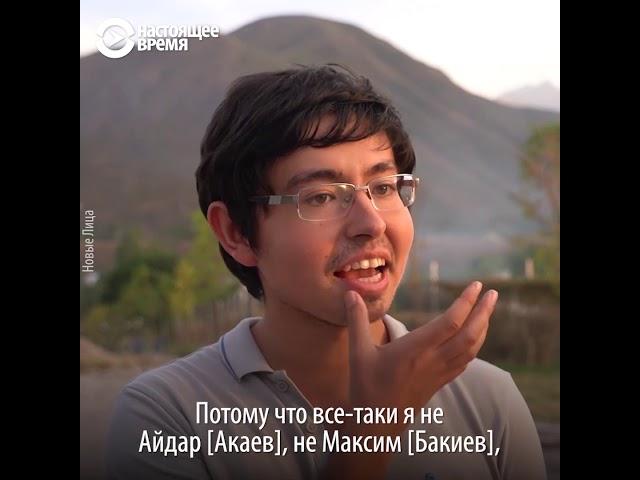Сын Атамбаева дал интервью после задержания отца