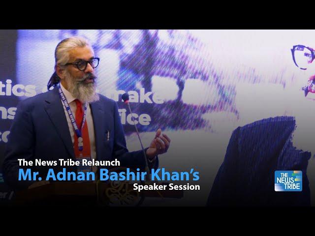 Critics don't make films a box office success - Adnan Bashir Khan at The News Tribe Relaunch