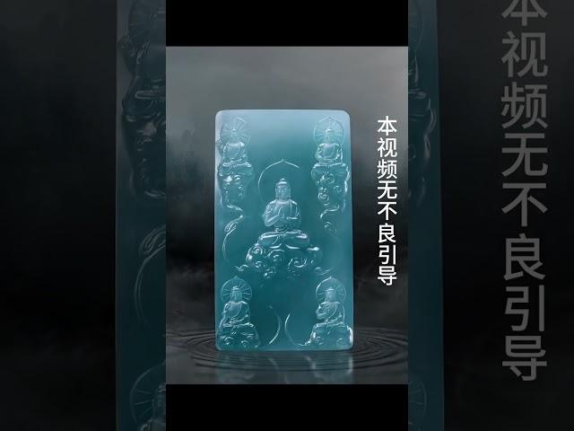 翡翠吊墜丨掌控心念，降服內心“猛虎”，方為強者姿態！#翡翠#jade#翡翠吊墜#翡翠掛件 ​​​#翡翠雕刻