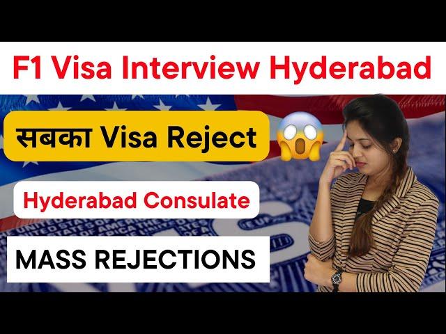 F1 Visa Interview Hyderabad | Hyderabad US Visa Consulate | Hyderabad Visa Interview Experience