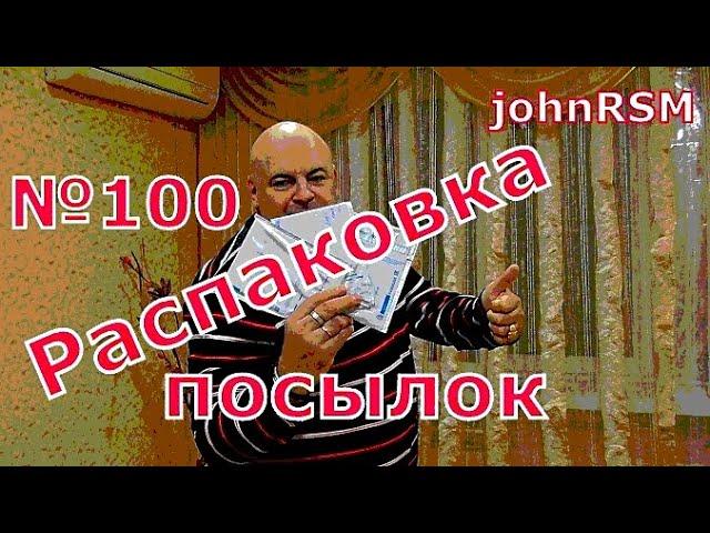 Суперское пополнение коллекции банкнот.Завидуйте,но только по белому.