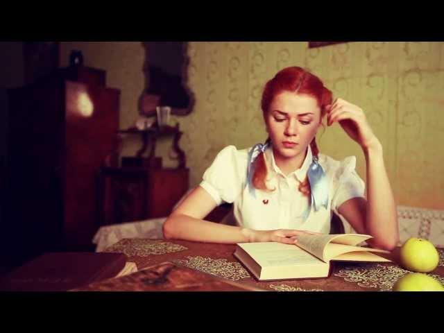Ля Миноръ -  "Фотография" / La Minor - "Photo Of You" (2014)