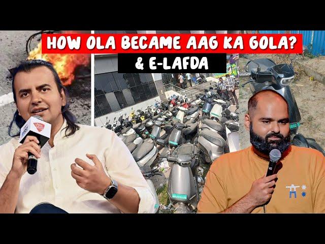 Is OLA fooling people? Why Bhavish Aggarwal arrogant?