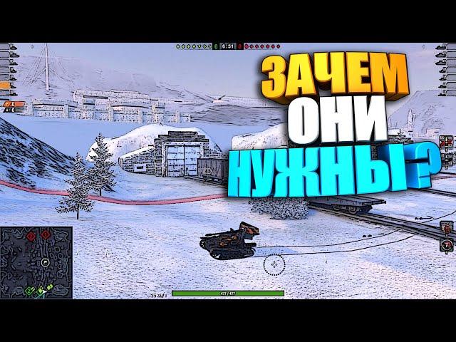 ТОП бесполезных танков WoT Blitz #shorts