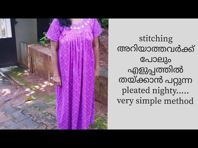 42 size pleated nighty cutting and stitching for beginners in an easy method