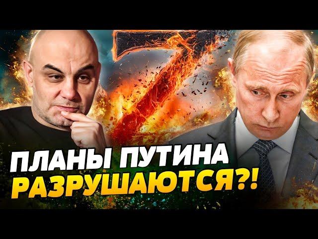 ПУТИНА ПРОЧЬ: Громкое ЗАЯВЛЕНИЕ ЗАКРЕВСКОГО! Вот она — точка НЕВОЗВРАТА?!