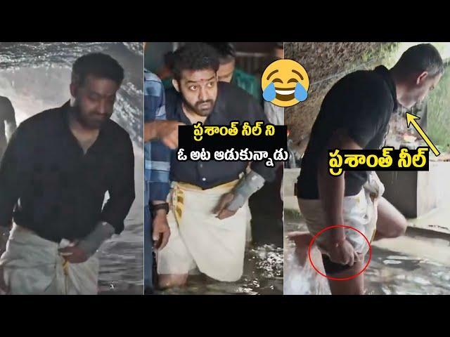 Jr Ntr Hilarious Fun With Prashanth Neel at Keshavanatheshwara Temple | Rishab Shetty