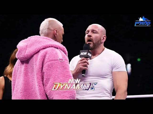 AEW Dynamite Review! AEW Booking doesn't make sense! בין החבלים