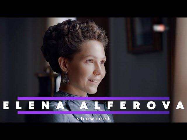 Elena Alferova. Showreel