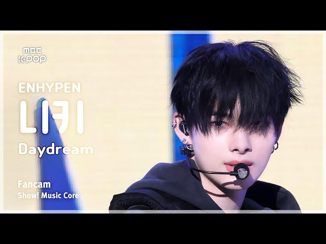 [#음중직캠] ENHYPEN NI-KI (엔하이픈 니키) – Daydream FanCam | 쇼! 음악중심 | MBC241130방송