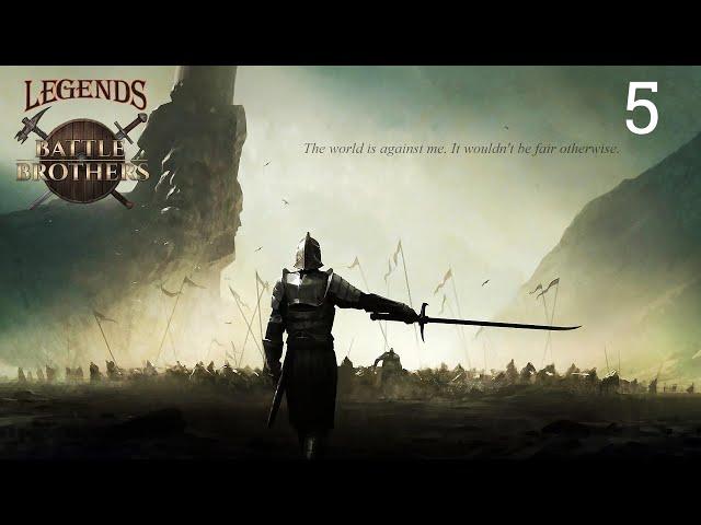 Battle Brothers Legends Mod Соло (Эксперт/Железная воля) № 5. Бродим в поисках брони...