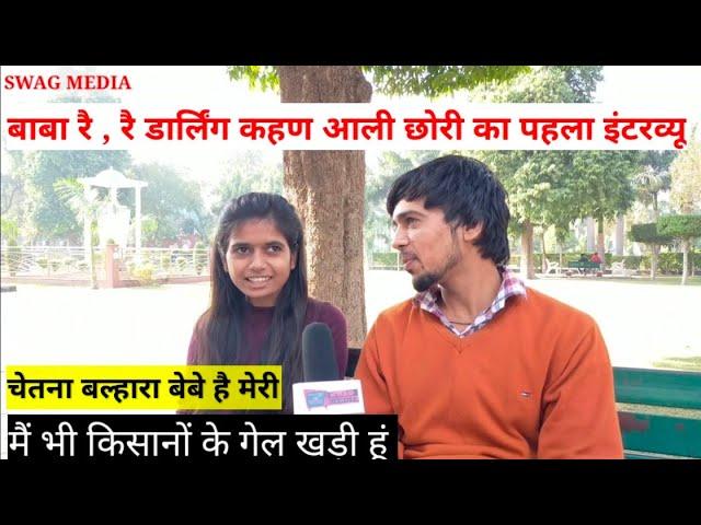 Exclusive Interview | Jyoti Jangra | Swag Media | Ajay Gill Kurar |