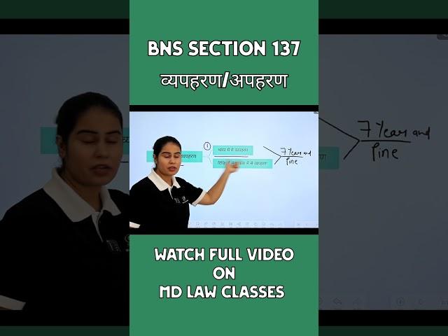 New Criminal law section 137, bns 2023, #bns2023 #exam #law #mdlawclasses #bns