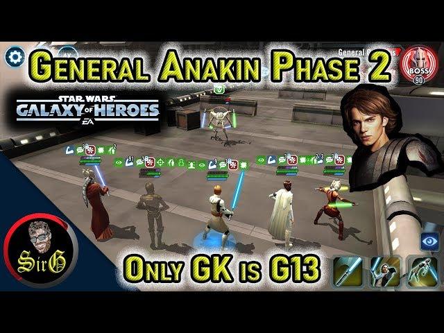 Flawlessly beat P2 of General Skywalker Event! GK G13, rest are G12