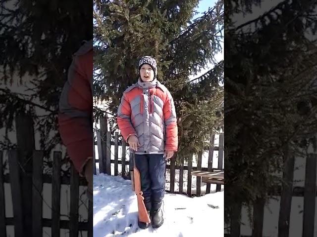 Еремин Егор