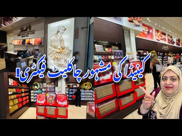 Canada ki Famous Chocolate Factory | Lindt Chocolate | Pakistani Single Mom Canada Daily Vlogs