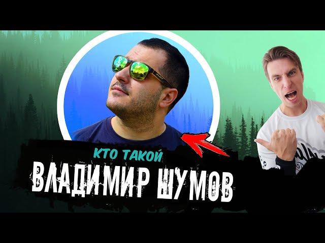 "Все модели "s-works", "эпиков", "стампджамперов", - прошли через мои руки!"