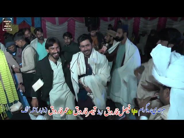 Mehndi Program||Wanhar