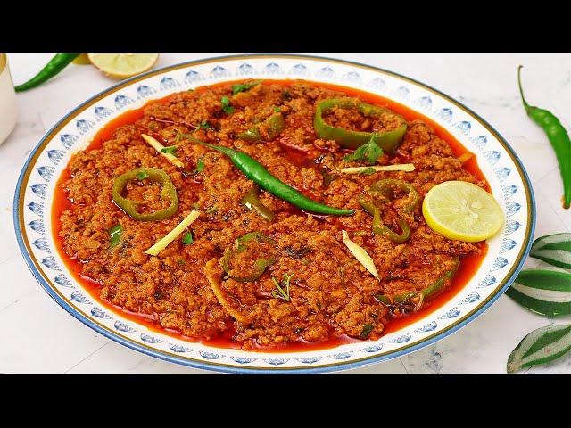 Hyderabadi Dum ka Keema by Cooking with Benazir