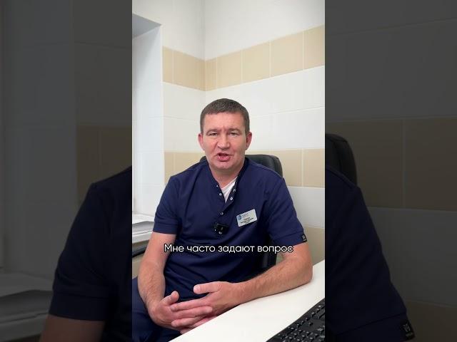 Мигрень с аурой и без ауры – рассказывает врач невролог, цефалголог Смирнов А. С.