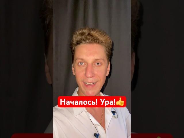 Группа САДко начала свой новый концертный сезон в Серпухове. Дождались  #лихацкий
