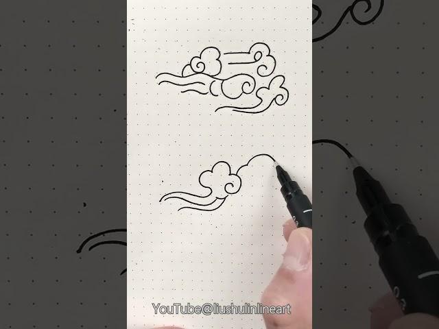 打卡挑战/中国传统纹样/祥云篇-002/ Check in to challenge traditional Chinese patterns / auspicious clouds
