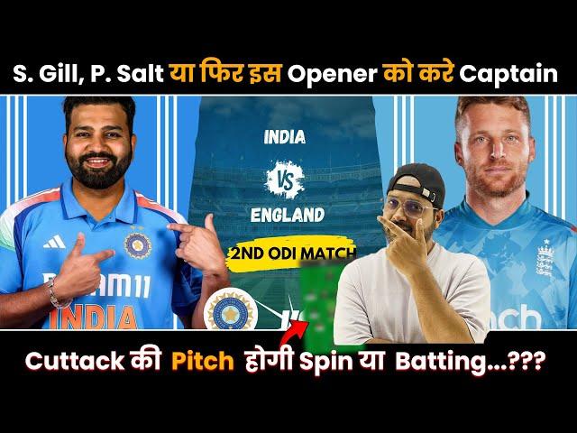 IND vs ENG 2nd ODI My11Circle Prediction | ENG vs IND 2nd ODI My11Circle Prediction India vs England