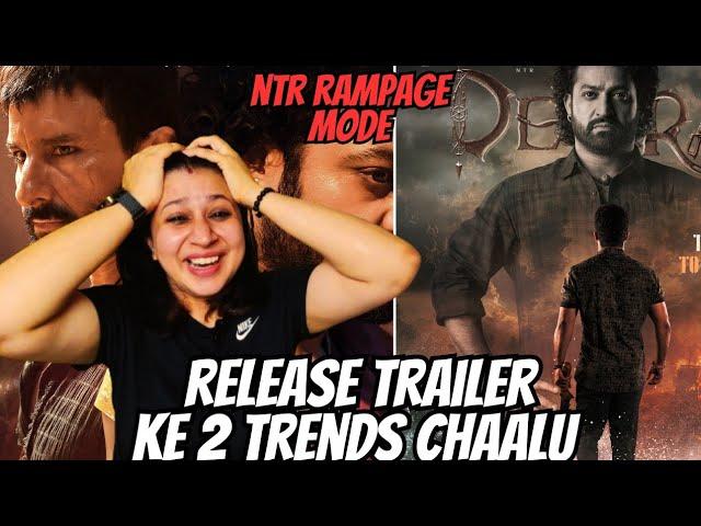 Devara Release Trailer Loading  || Devara || NTR || Janhvi Kapoor || Saif Ali Khan