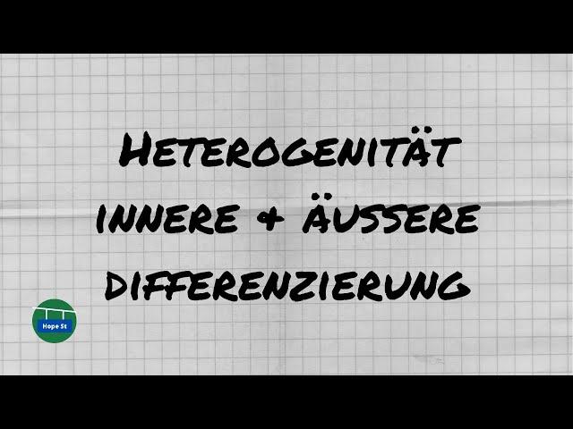 Umgang mit Heterogenität | innere & äußere Differenzierung