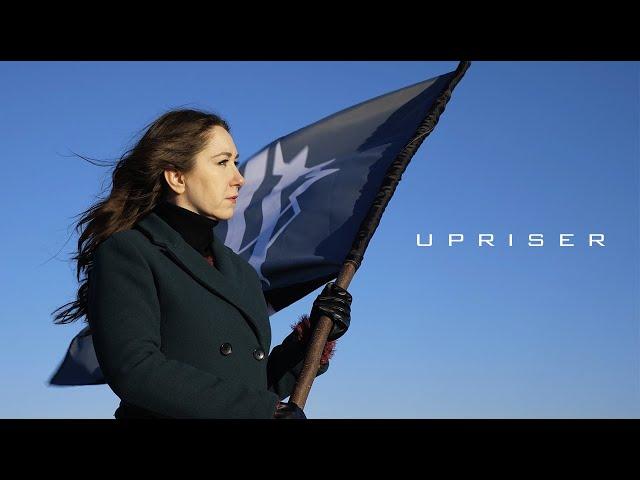 RAGE OF LIGHT - Upriser (OFFICIAL VIDEO)