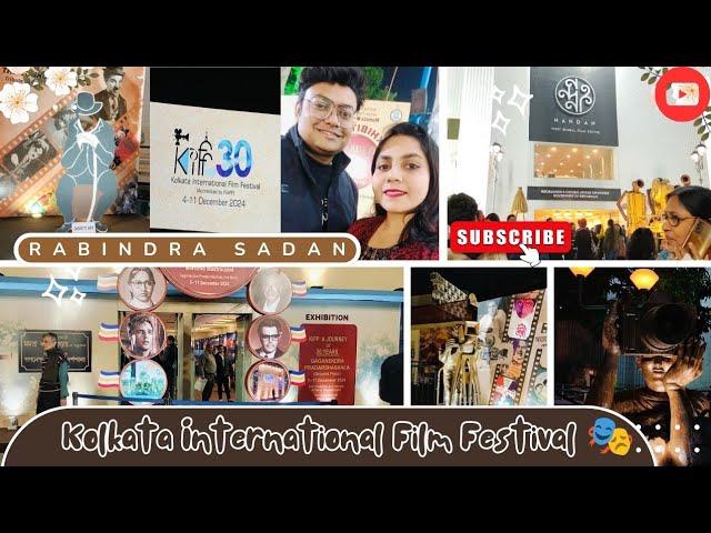 Visited the Kolkata International Film Festival at Rabindra Sadan, Kolkata |  KIFF 2024 Vlog 