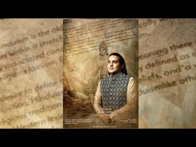 Shivohum - A Quest for Truth | Shiv Bhajan In Hindi | By Ankit Batra