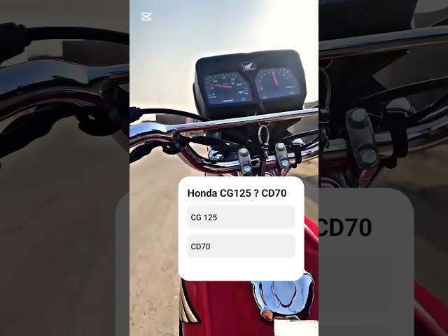 how to Honda CG 125 or CD 70 #125  #athar366