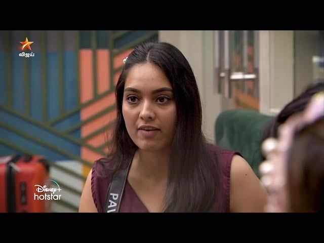 Bigg Boss Tamil Season 8 | 8th October 2024 - Promo 2