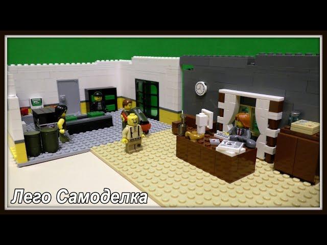 Lego Самоделка - Подпольная типография (Логово Преступников) и Кабинет злодея