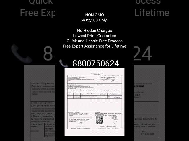 Non-GMO Certification #certificate # License #import #documents
