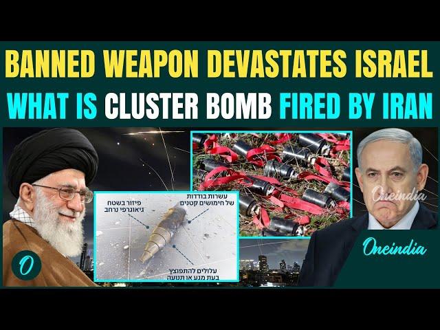 Iran's Banned Cluster Strike —20 Mini-Bombs Rain Over Israeli Civilians, IDF Confirms Illegal Strike