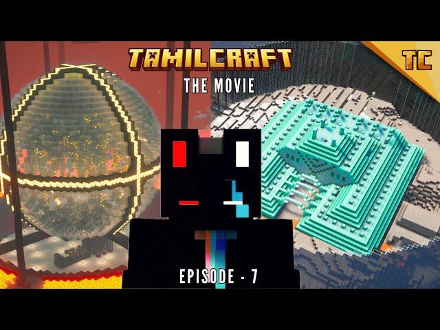 Tamilcraft Movie | Episode - 7 I CBE_Ghoul[Tamil] | Minecraft Tamil