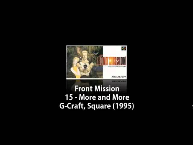 SNES - Front Mission - 15 - More and More