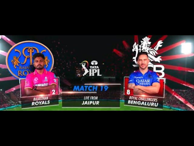 RCB VS RR Match 19 IPL 2024 HIGHLIGHTS Bangalore vs Rajasthan #ipl2024 #ipl2025 #ipl #highlights