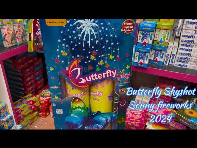 Sony fireworks Butterfly skyshot new arrival 2024|Sony Vinayaga fireworks|Crackers shop in Sivakasi|