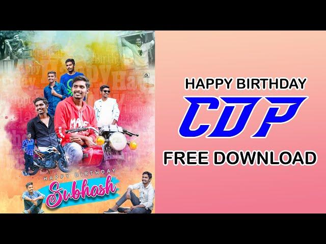 Birthday CDP Editing in Photoshop cc 2022 | CB Photography Edit