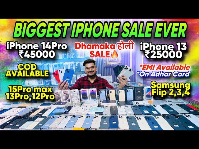 Biggest iPhone Sale Ever | Cheapest iPhone Market | Second Hand Mobile | iPhone 15 Pro iPhone 16