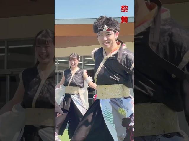 #黎舞 #宇都宮よさこい祭　#ミナテラスとちぎ #よさこい #ダンス #dance #日本祭典 #祭り
