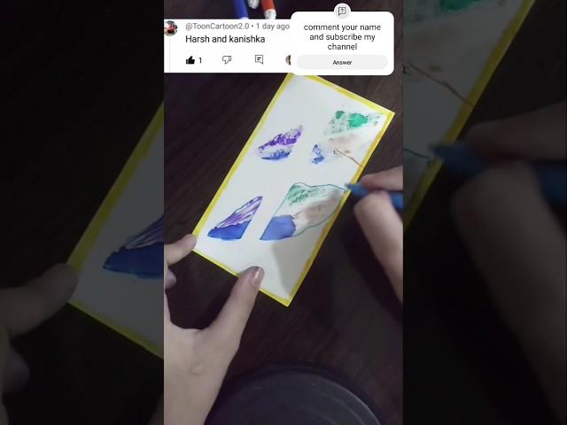 what's your name  #trending #viral #nameart #namelettering #leaf #art #whatisyourname #subscribe