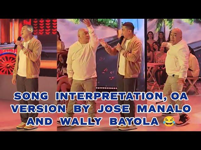 Jose Manalo and Wally Bayola, "Iingatan ka" Song Interpretation | Eat Bulaga