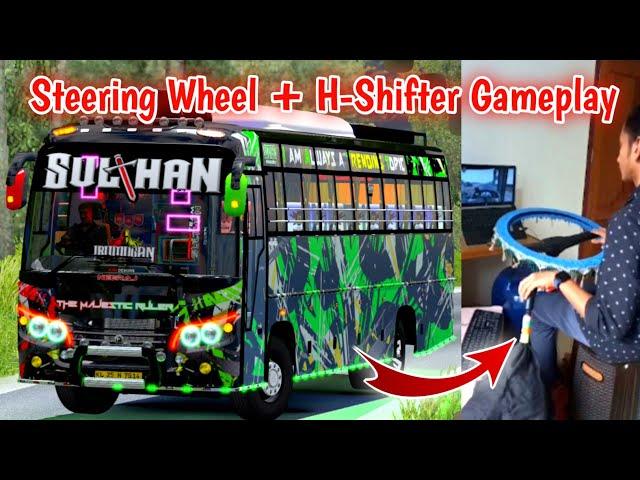 Steering Wheel + H-Shifter Gameplay| Sulthan Tourist Bus Driving  | Mallu Garage 2.0