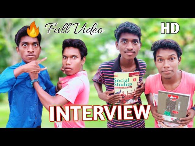 INTERVIEW FULL VIDEO || AshoNil Likee ||  ASHOK TUDU || ANIL BESRA SHORT COMEDY 2020 ||