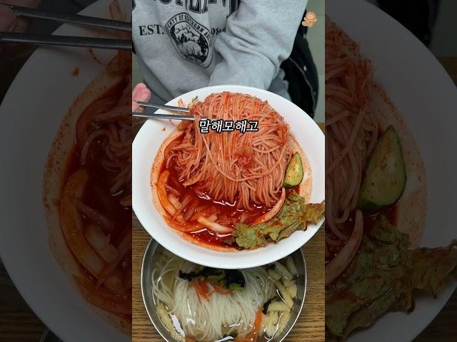 이 집에서 맛있게 뽕 뽑는 법 알려드립니다(심지어 가성비) #천안맛집